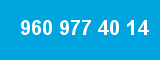 960 977 40 14 960 977 40 14